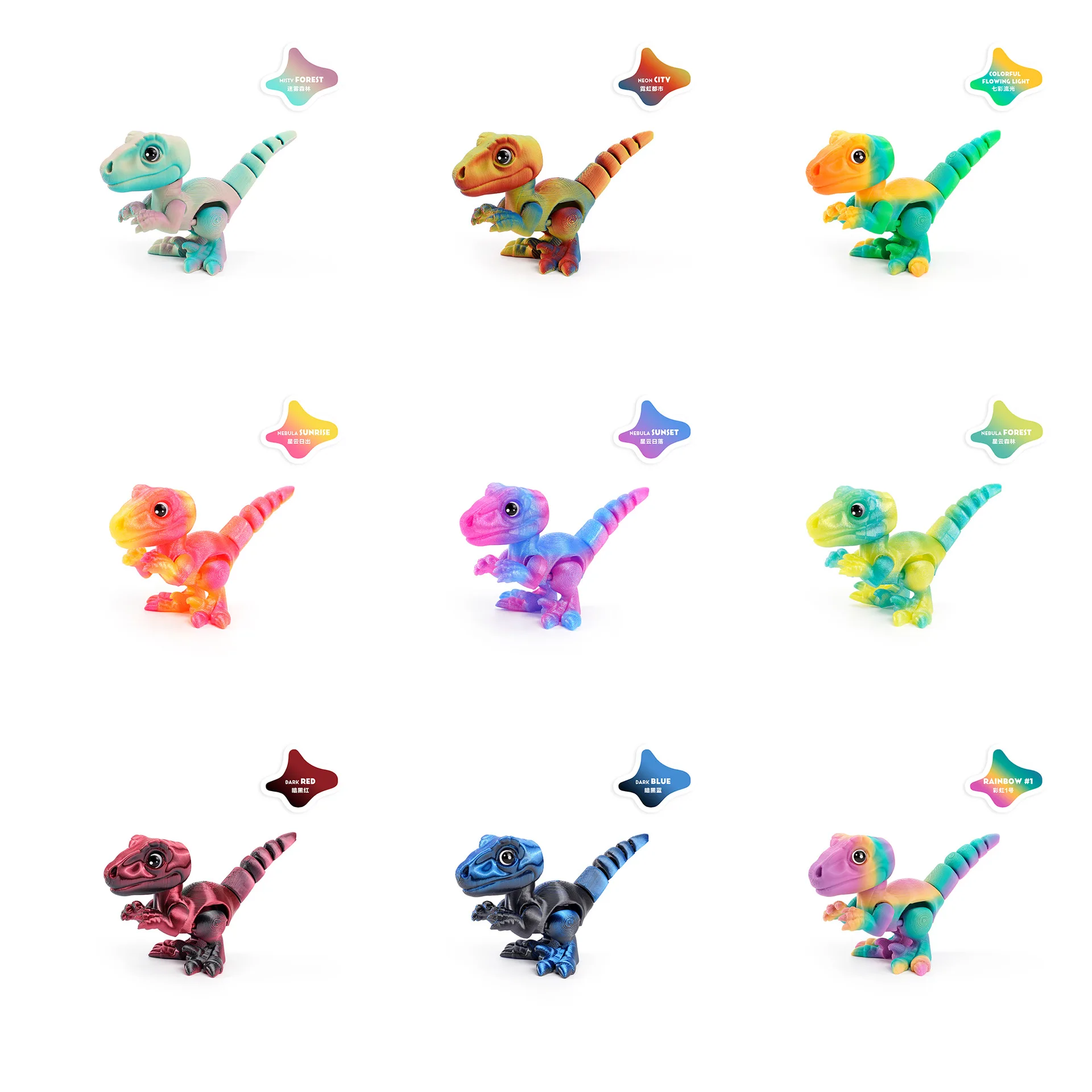 

3D Printing Dinosaur Velociraptor Simulation Dinosaur Animal Toy Multi-joint Movable Gift Ornament Decorative Ornament Gift