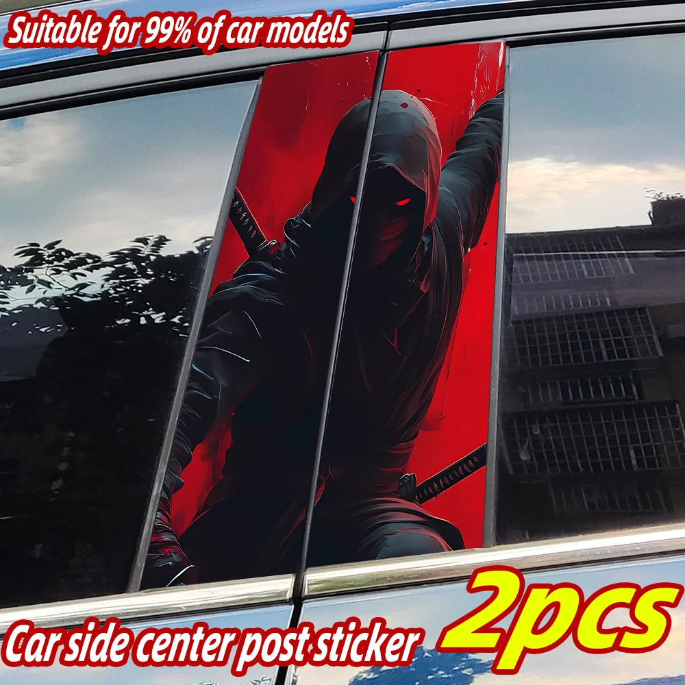 

Ninja Car Stickers Auto B-pillar Waterproof Sunscreen Vinyl Decals Auto Center Column Cover Scratches Decor Accessories