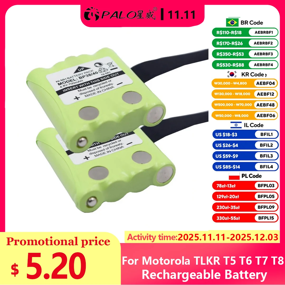 700MAH Pin Dành Cho Motorola TLKR T5 T6 T7 T8 T50 T60 T61 T80 T81 T80 Cực Chất XT180 XTR446 XTB446 bộ Đàm Hai Chiều