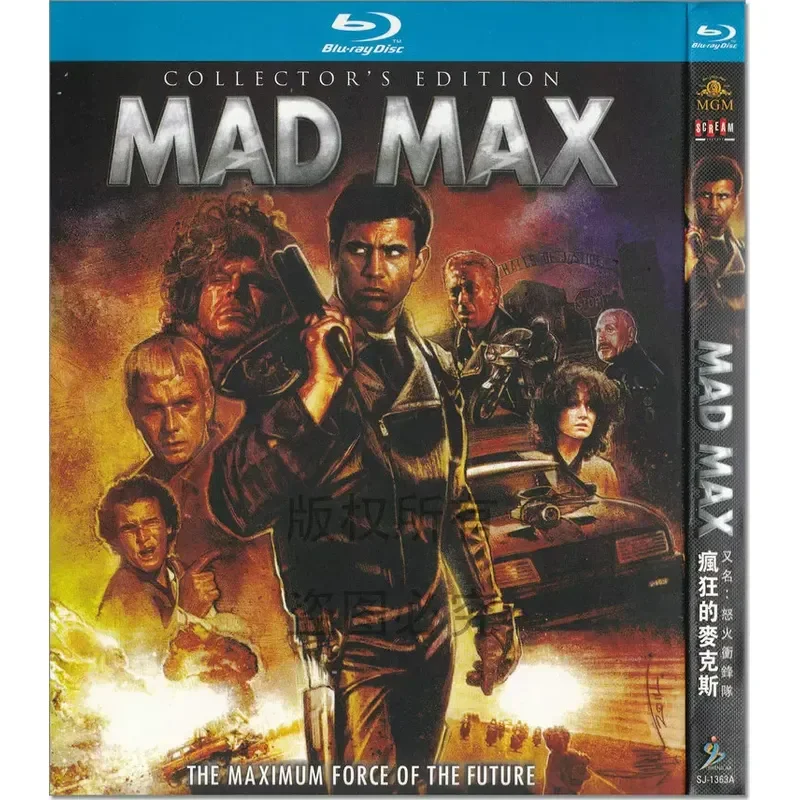 Thriller Adventure Action Movie Mad Max 1 to 4 High Definition BD Blu ray 4 Discs