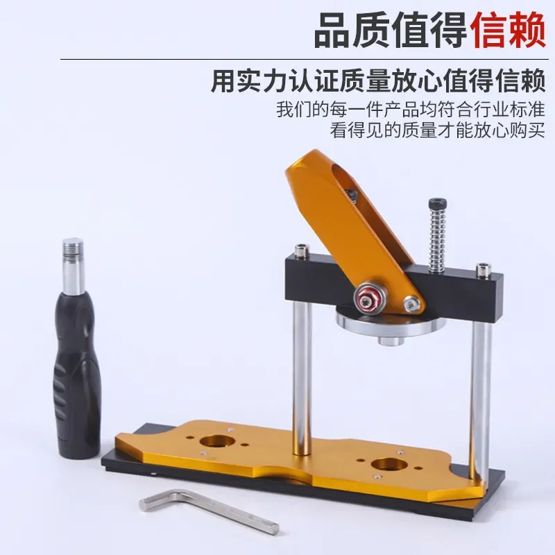 Badge Maker Machine Button Press Tool for DIY Crafters Heavy Duty Metal Frame Manual Operation 25mm 32mm 44mm Compatible with
