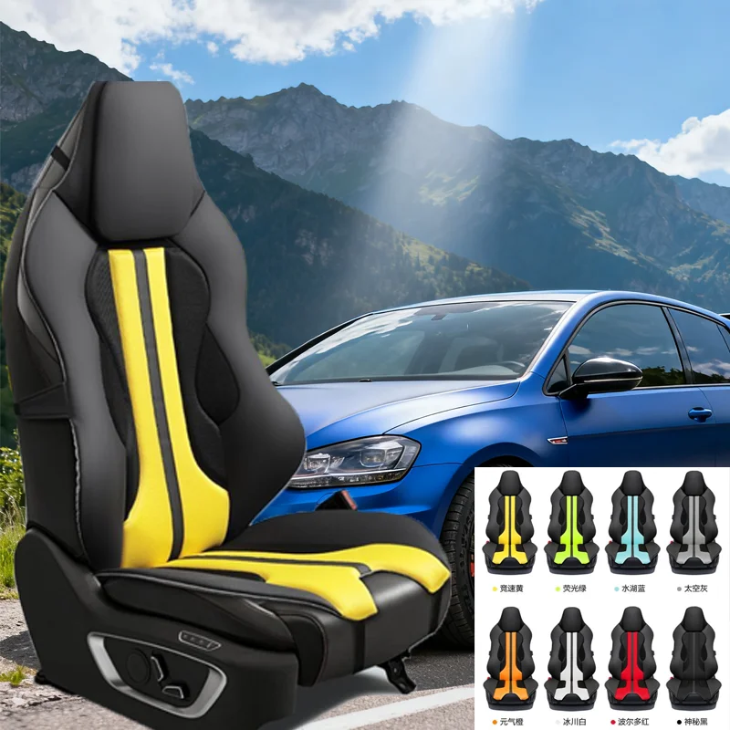 For Volkswagen Golf GTI Cushion Car Seat Chair Back Mesh Lumbar Back Brace Massage Back Pad Support Home Office