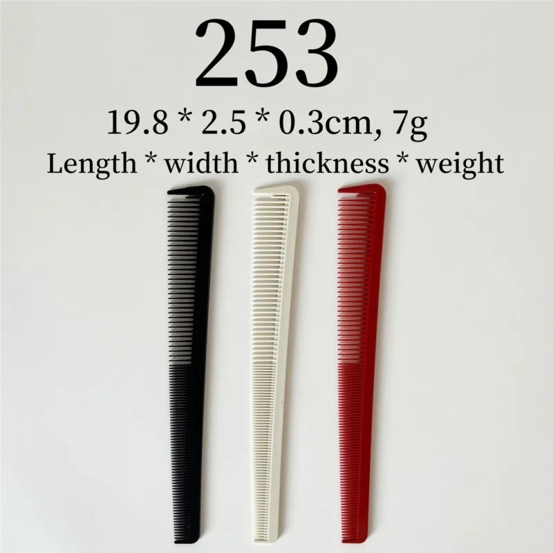 

253/254 Hairdressing Comb Women's Long Hair Trimming Comb Non Deformable Double Headed Comb Professional Accessories Barber Shop