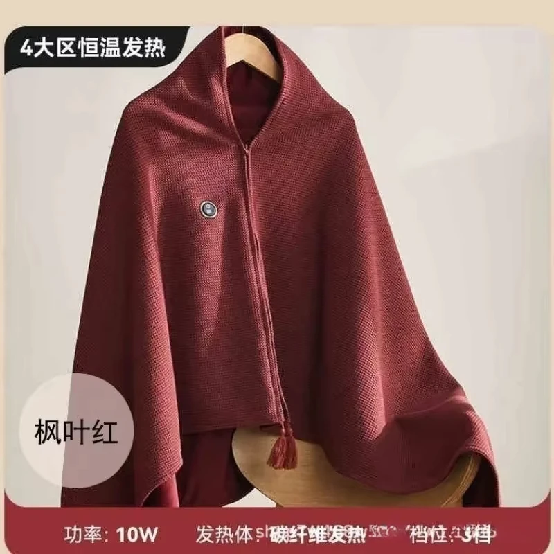

USB Electric Blanket Winter Warmth Cloud Clothing Shawl Car Mounted Quick Heating Used Office Heating Electric Mattress Blanket
