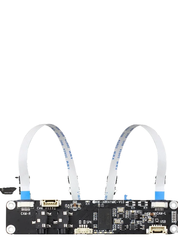 2-8 Array Voice Enhancement Conference Call Noise Reduction Microphone Module USB Interface