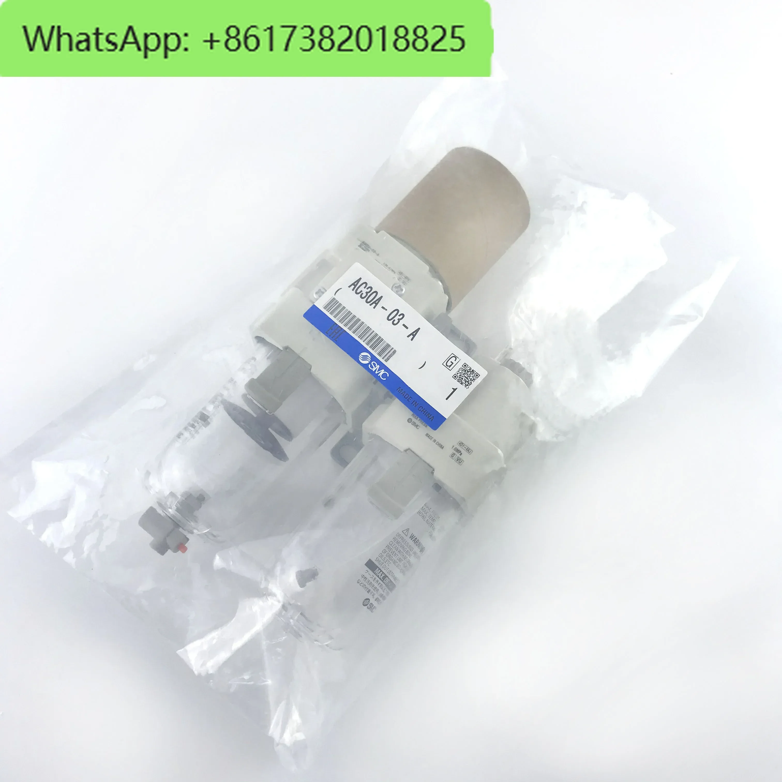 Original Smc Pneuma…