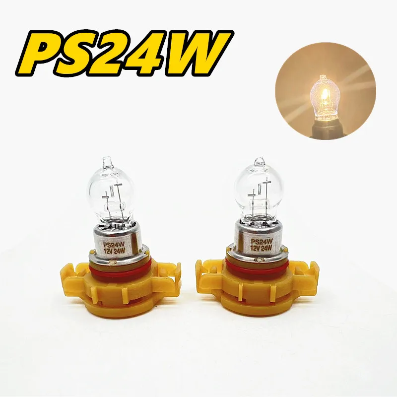 2Pcs PS24W 3500K 12V24W Halogen Bulbs Car Driving Lamp Daytime Running Lights DRL Quartz Glass