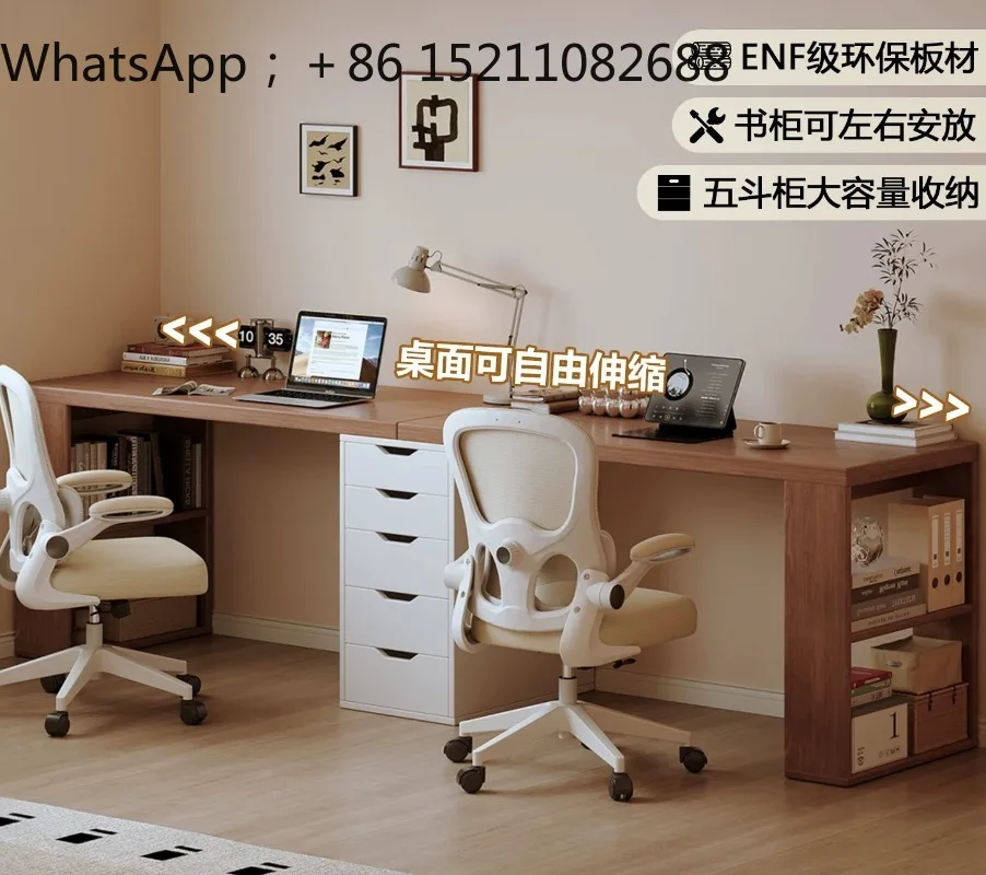 SCY double simple desk bookcase integrated home study desk with drawers small apartment bedroom dressing table