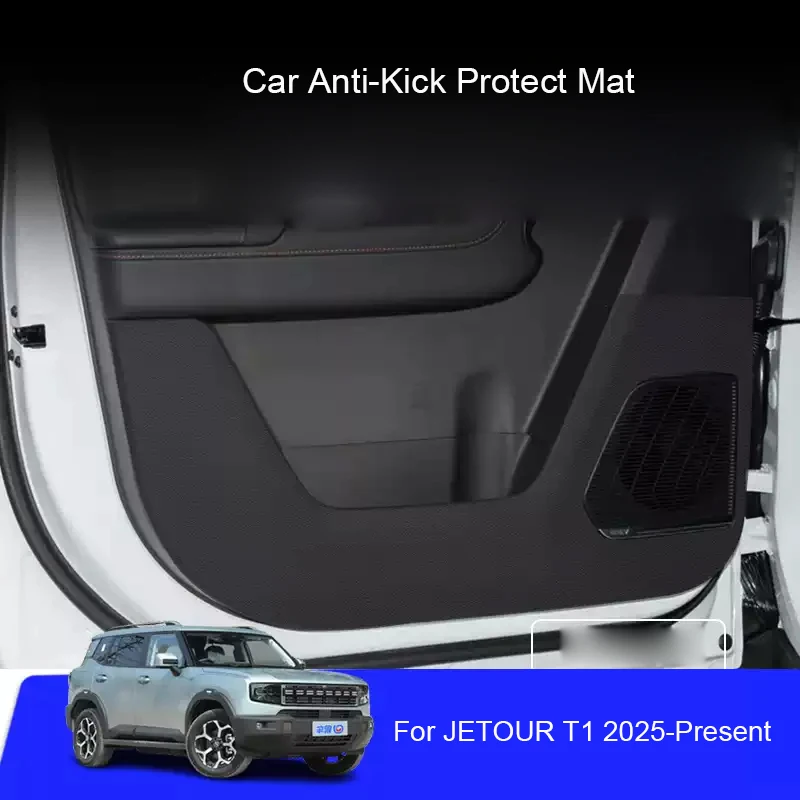 Car B-Pillar Door Anti-Kick Protect Pad For JETOUR T1 2025-Present Trunk Anti-Dirty Scratch Resistant Auto Interior Accessories