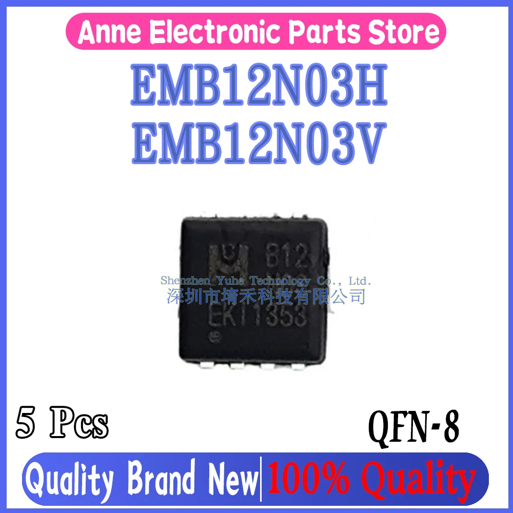 (5piece)100% New EMB12N03H EMB12N03V EMB12N03 B12N03 QFN-8