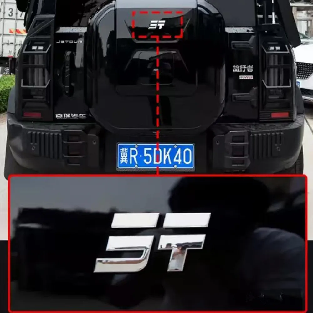 Suitable For Chery Jetour Traveler T2 2023 20204 2025 Spare Tire Letter Label Modified With Decorative Accessories