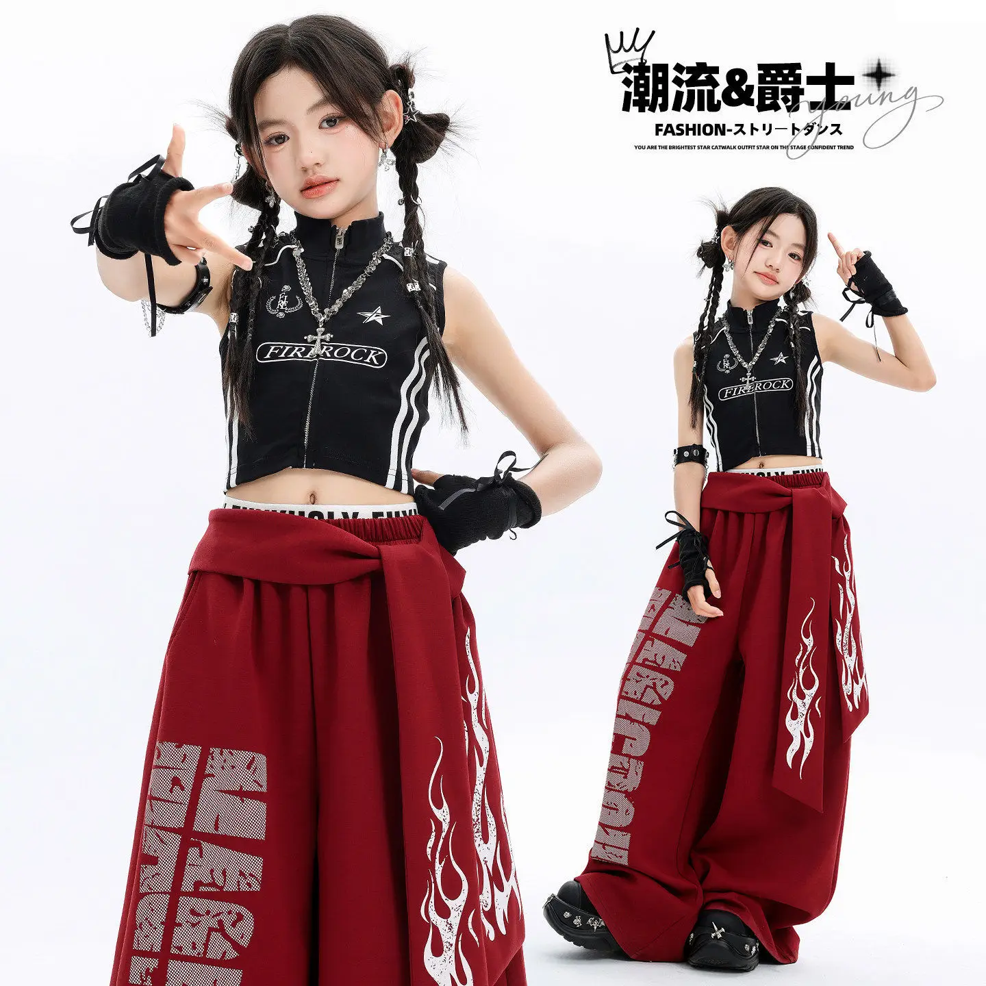 Teens Girls Hip Hop Zip‑up Vest letter Cargo Pants Children Street Dance Girl Group Costumes Kids Streetwear Jazz Clothes Sets