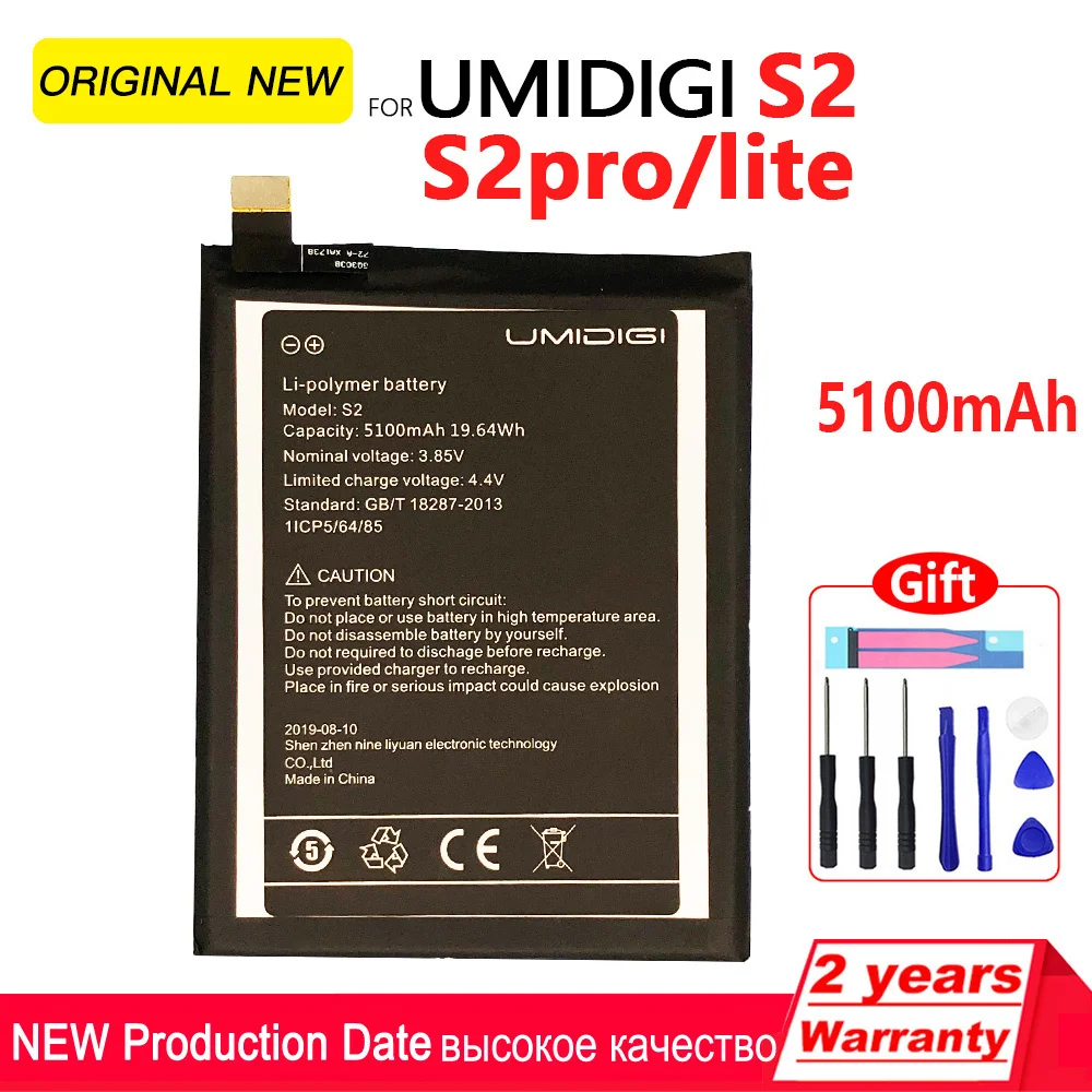 100% Original 5100mAh Rechargeable Battery for UMI UMIDIGI S2 S 2 PRO  LITE High quality Batteries Batteria With Tracking Number