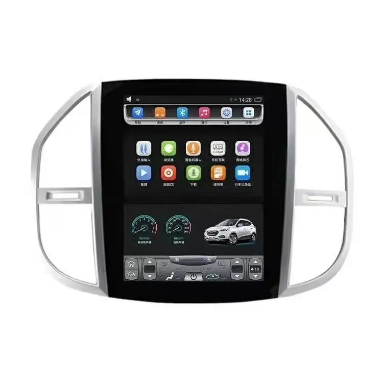 Car Radio Head Unit Wireless For Mercedes Benz Vito 3 W447 2018-2024 CarPlay Android Auto Intelligent Systems Autoraido din DVD