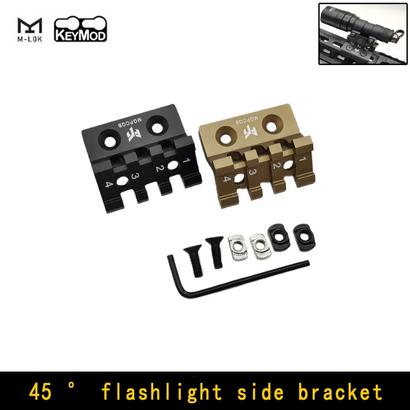 45 °   Paneles laterales Hebilla de correa MLOK KEYMOD, riel Picatinny de 20 mm, base de linterna multiusos, accesorios de caza Airsot