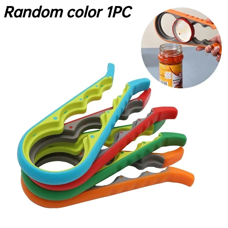 1 Piece 4‑In‑1 Multi‑Purpose Jar Opener Handy Bottle Lid Grip Wrench Screw Cap Can Opener Kitchen Gadget