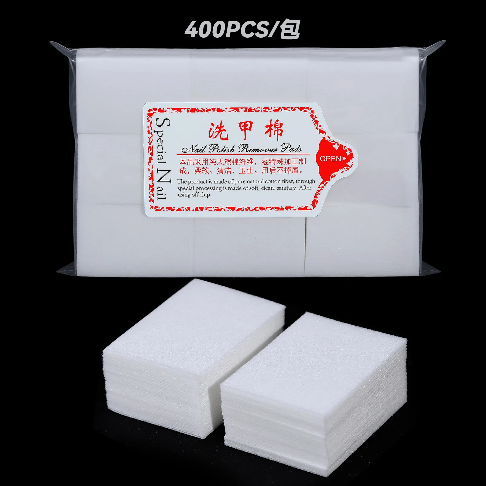 Nail Art Makeup Remover Cotton Manicure Gel Nail Polish Remover Wipes Nail Cleaning Padsdisposable Nail Cleaning Tools