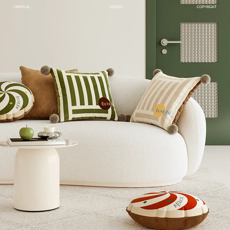 Creative Candy Cushion Cover Geometric Stripes Pillowcase Shell Modern Home Decoration For Bed Couch Sofa Indoor Outdoor Gift