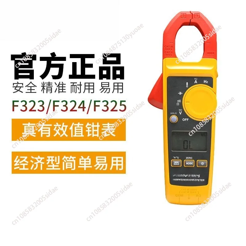 For Fluke Clamp Mul…