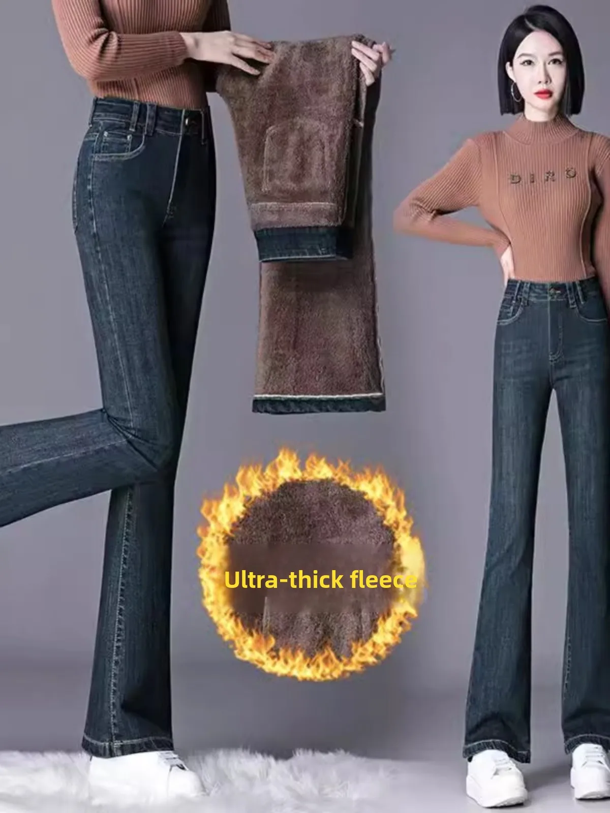 

Джинсы-колокольчики с высокой талией, женские эластичные утягивающие повседневные длинные брюки на подкладке, весна-осень, новые брюки больших размеров