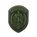 V00733-6