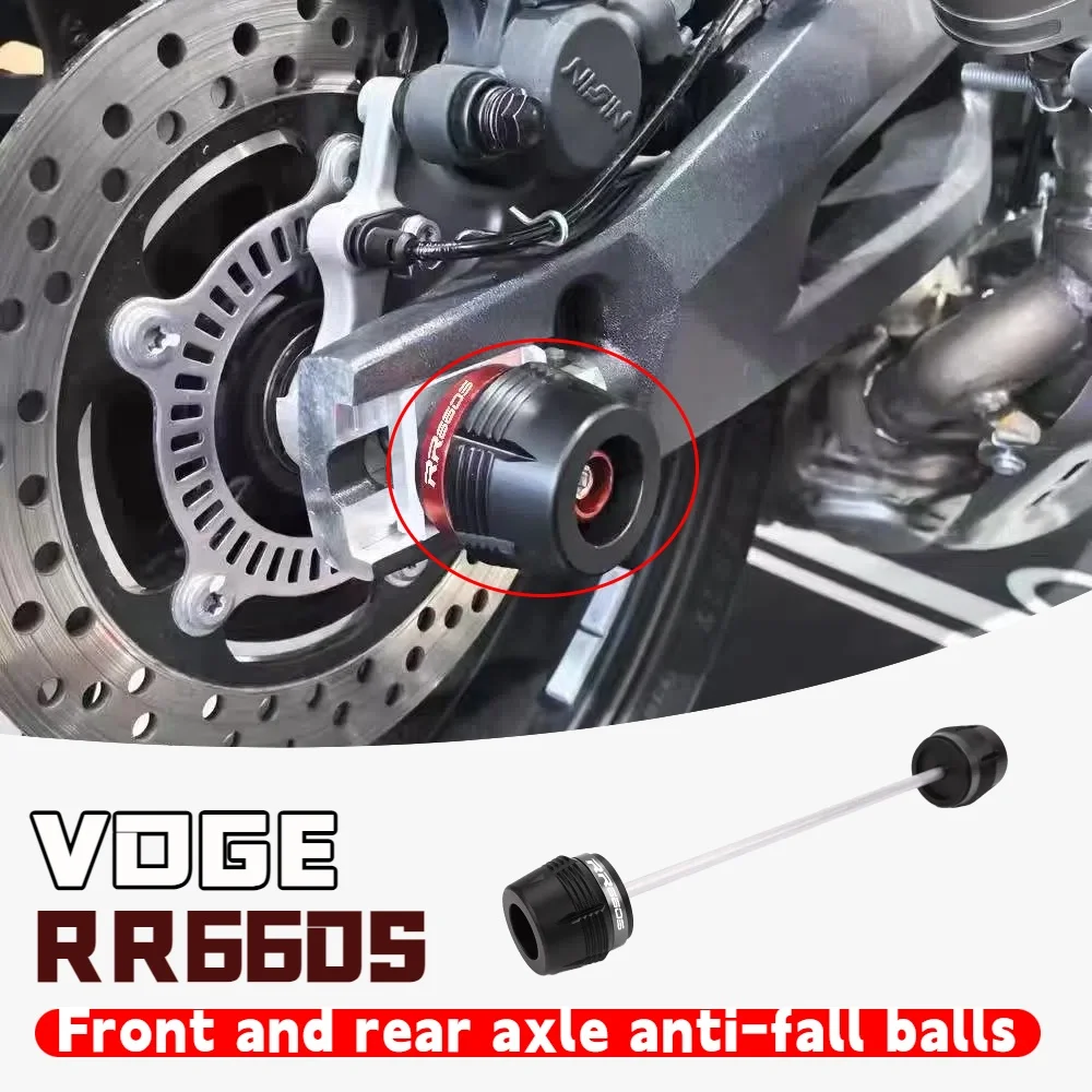 

Suitable for VOGE RR660S modified front and rear wheel axle anti-drop ball fork slip protection bar new motorcycle accessories