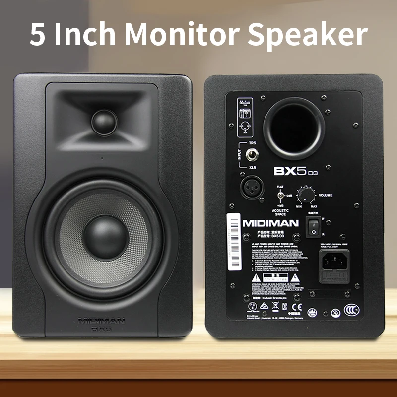 

M-Audio 5 Inch Speaker Power HiFi Audio Wooden Speaker Active Monitoring Bookshelf Surround Home Theater High Fidelity Speaker