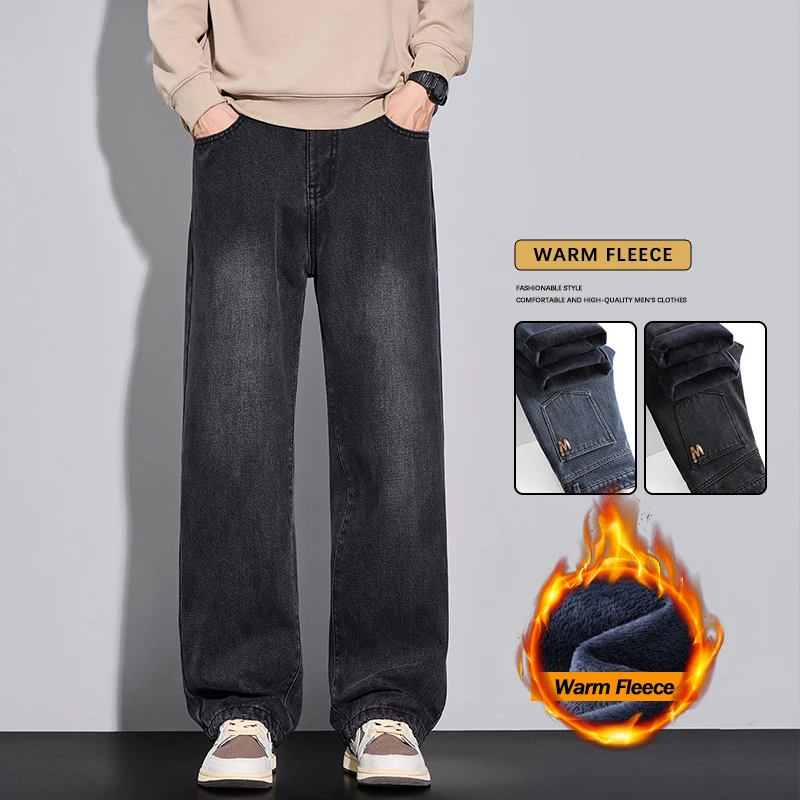 

Fleece Jeans Winter Wide Leg Men's Warm Plush Velvet Denim Pants Fashion Korean Straight Streetwear Loose Thick Thermal Trousers