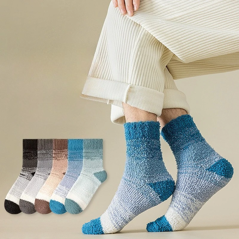 

Осенне-зимние новые мужские носки-тапочки из кораллового флиса с принтом тай-дай, мужские домашние утолщенные термобелье, повседневные мужские носки