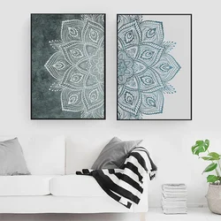 Mandala Floral Beige Neutral Colors Boho Wall Art Print Canvas Painting Poster Picture Zen Yoga Living Room Home Interior Decor