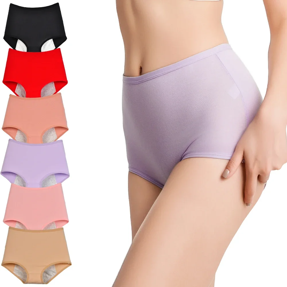 2024 Women High Waist Underwear Menstrual Period Panties Cotton Physiological Briefs Leak Proof Medium Plus Size Pants XL-6XL