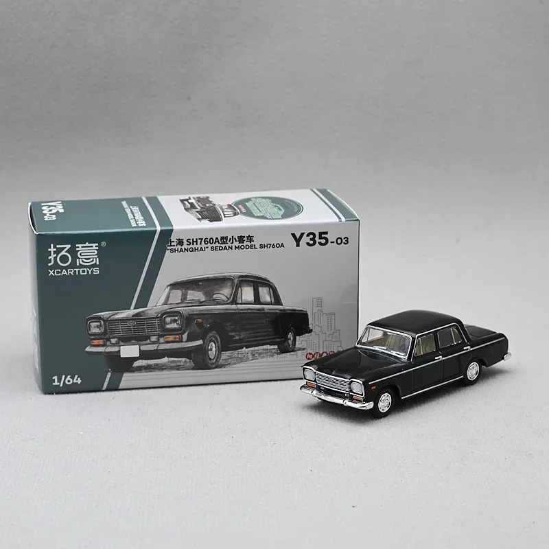 Diecast in scala 1:64 Shanghai Berlina SH760A Y35-01 Y35-02 Y35-03 Simulazione Modello di auto in lega Display Regalo da collezione Giocattolo souvenir