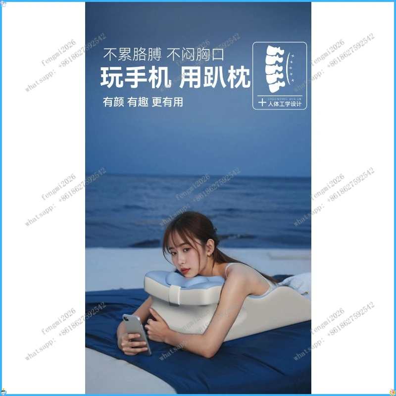 Ergonomic Bed Pillow Neck Back Support for Lying Reading Mobile Phone Playing