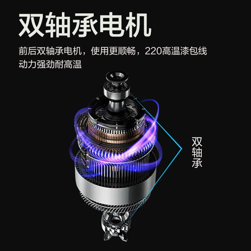 755 lithium battery lawn mower motor All copper double bearing large torque 12V 21V lawn mower high speed DC motor