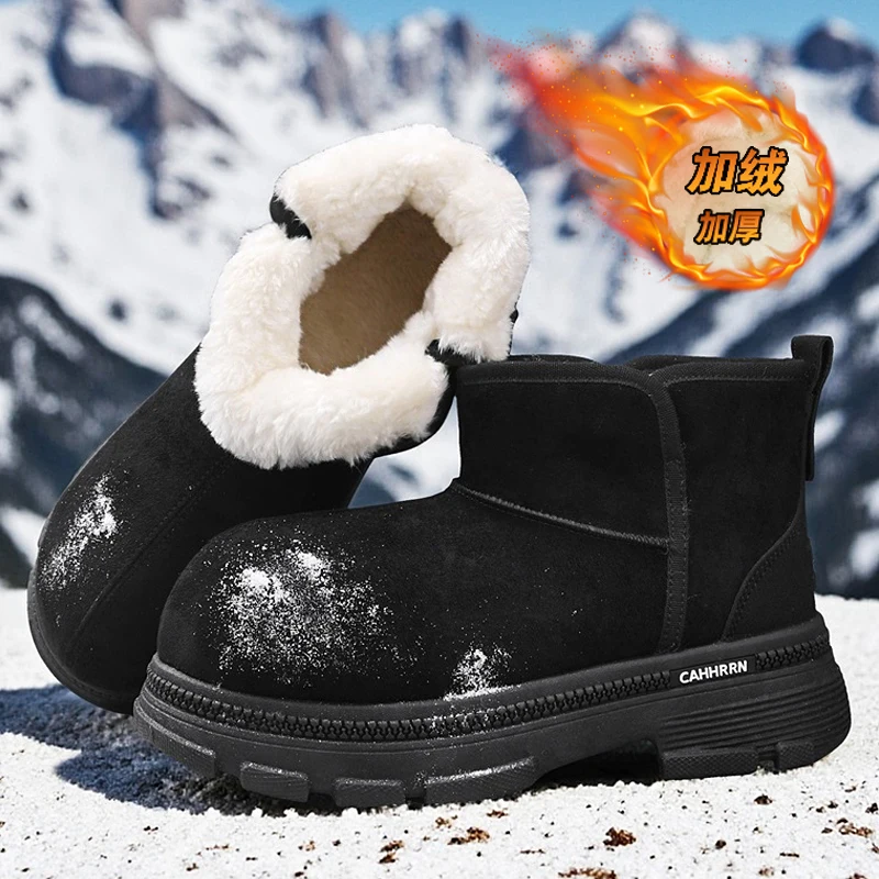 Ankle Boots Height Increasing - Men'S Shoes To Increase Height recension och pris