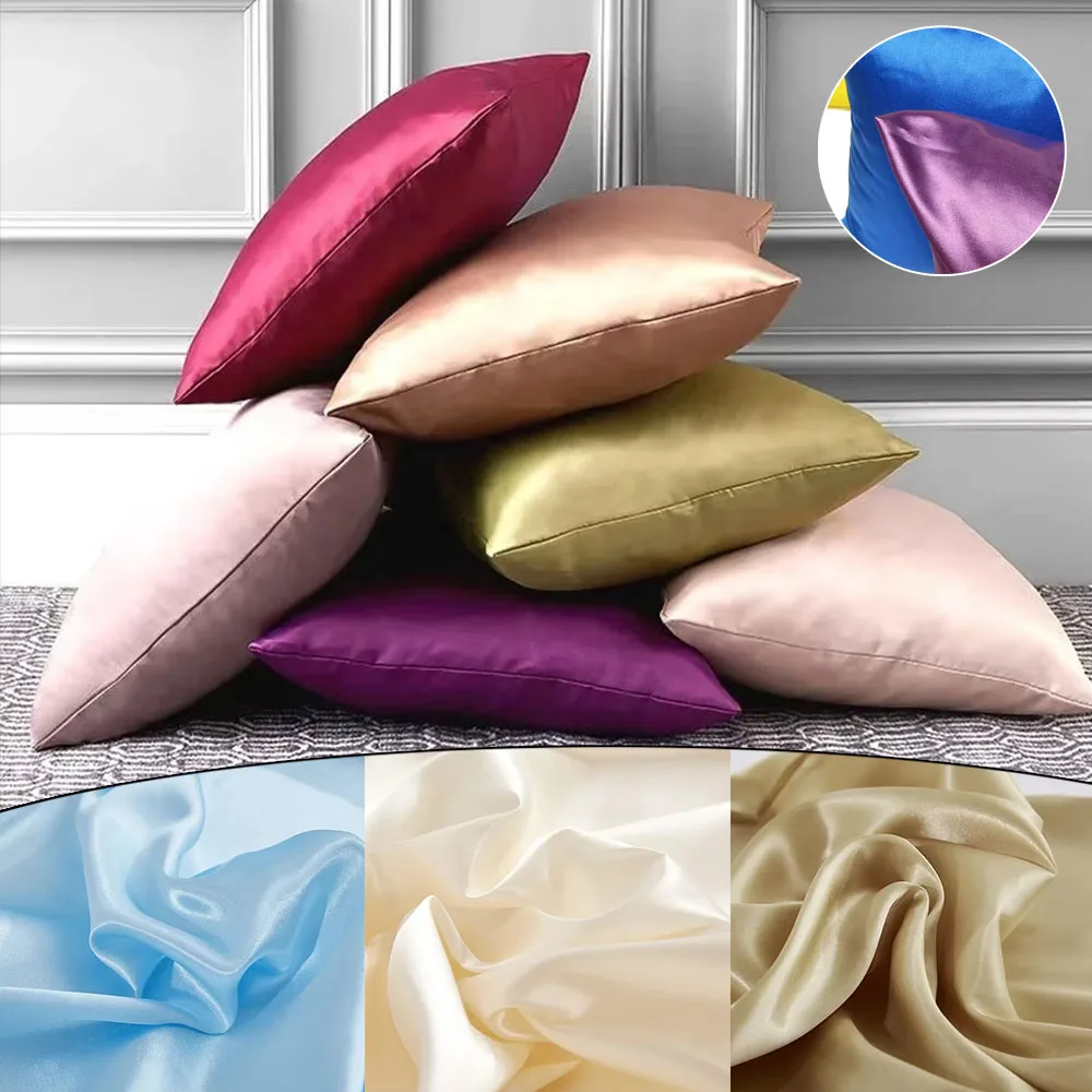 Glossy Simulated Silk Satin Fabric Solid Color Pillow Cushion Cover High-end Comfort with Zipper Can Be Used for Sofa Bed Carts