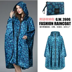 Adults Windproof Rainwear Big Size Women Breathable Raincoat Lightweight Rain Coat Poncho Ladies Waterproof Cloak Rain Poncho