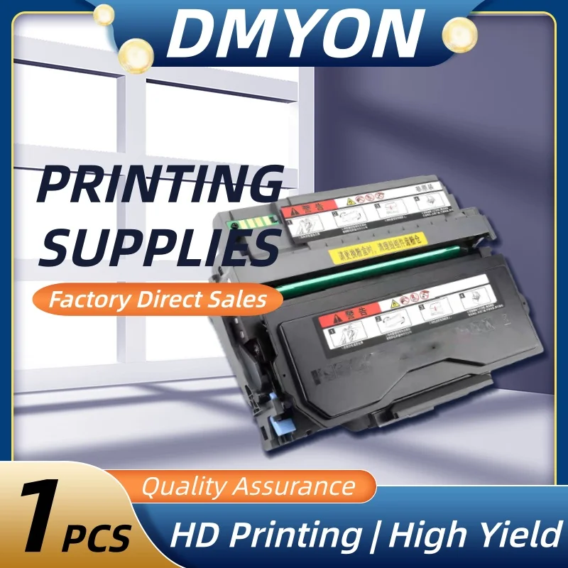 

TL5120 TL5120XL TL-5120XL DL5120 WithChip Compatible TONER Cartridge for Pantum BP5100DN BP5100DW DM5100ADN BM5100ADW BM5100FDN