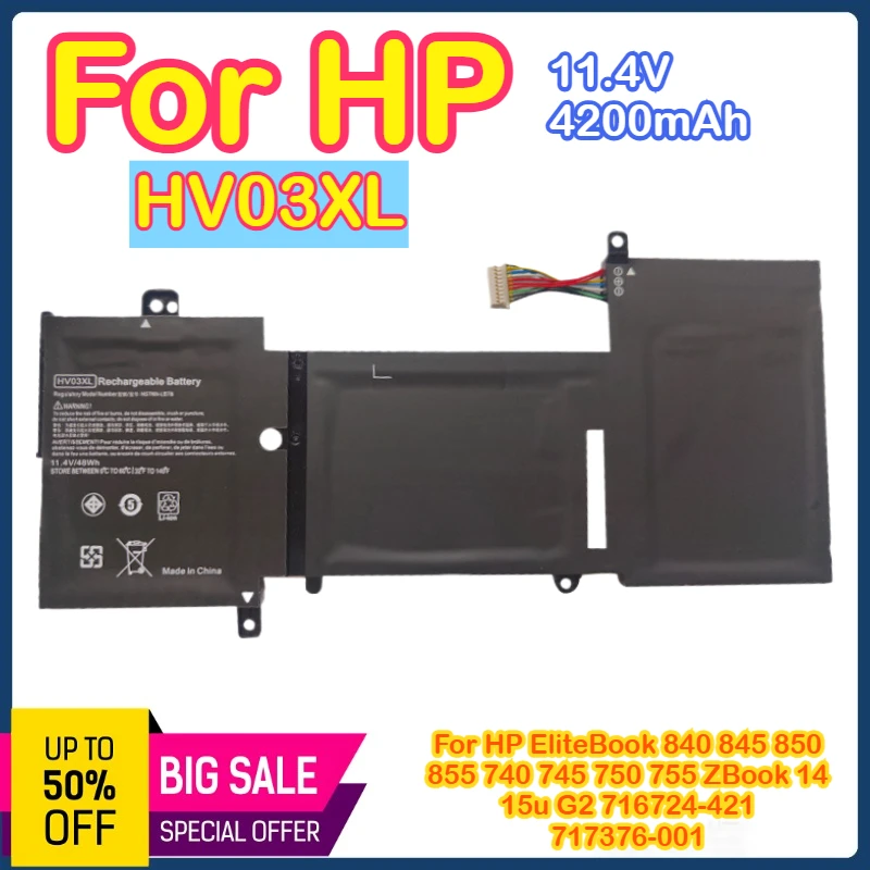 HV03XL Suitable for HP HV03XL X360 310 G2 HSTNN-LB7B TPN-W112 laptop battery