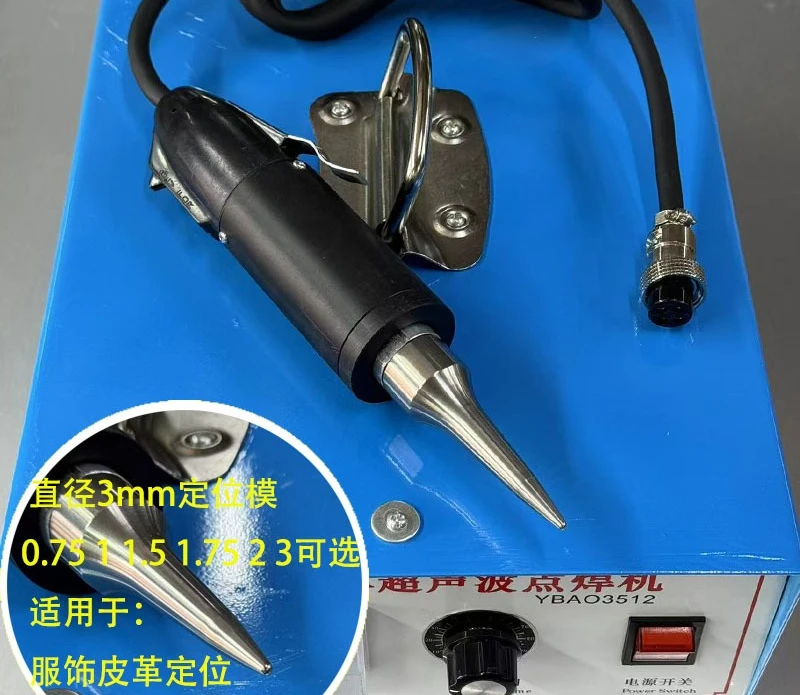 Handheld ultrasonic spot welding machine 35K plastic welding machine manure cleaning belt car interior modification clothing