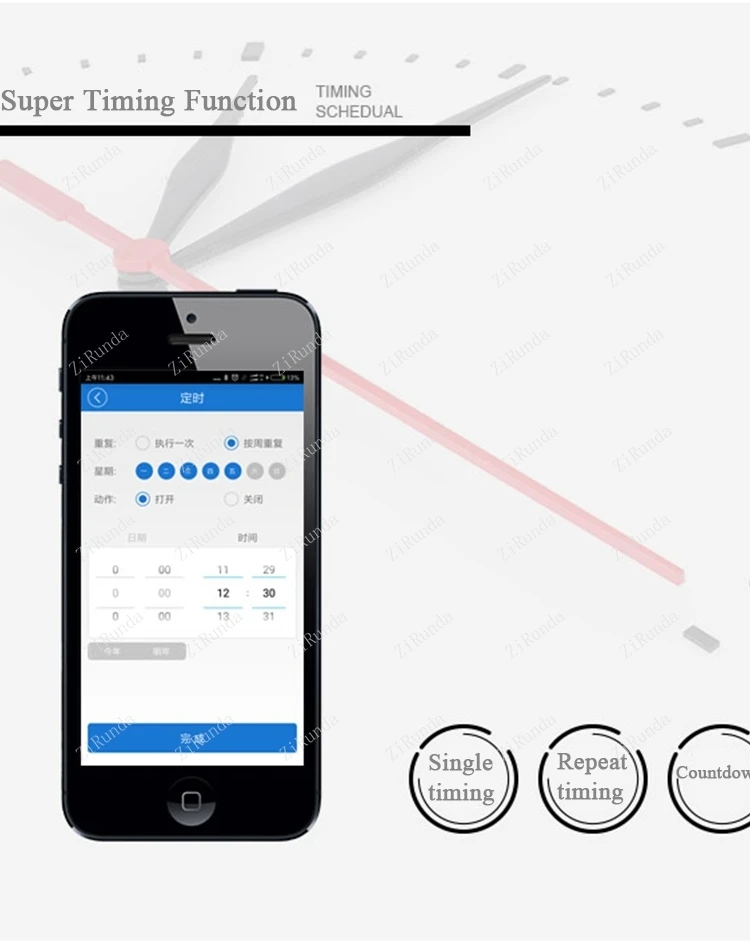 *315MHz/433MHz RF Gateway Wifi Signal Converter Intelligent Remote Control Garage Door Roller Gate