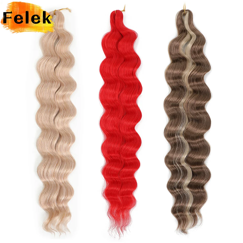 

24 Inch Loose Deep Wavy Twist Crochet Hair 3-7Pcs Synthetic Lena Curly Braiding Hair Extensions Brown Red Water Wave Afro Curls