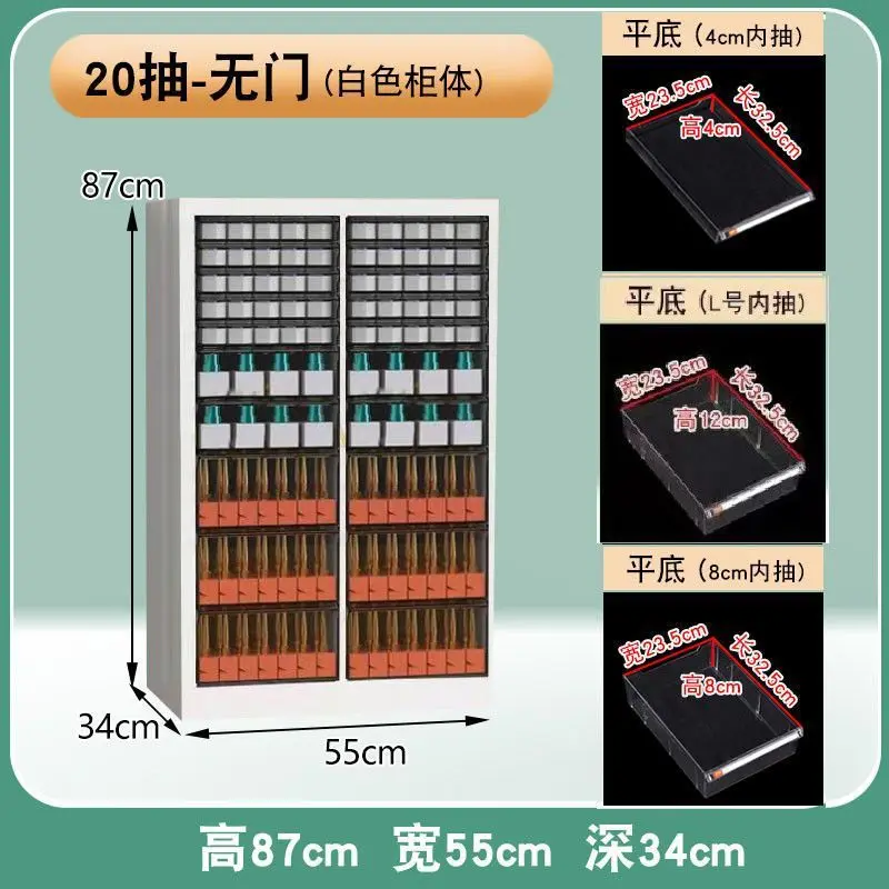 Storage nail polish glue drawer locker baking mold data cabinet