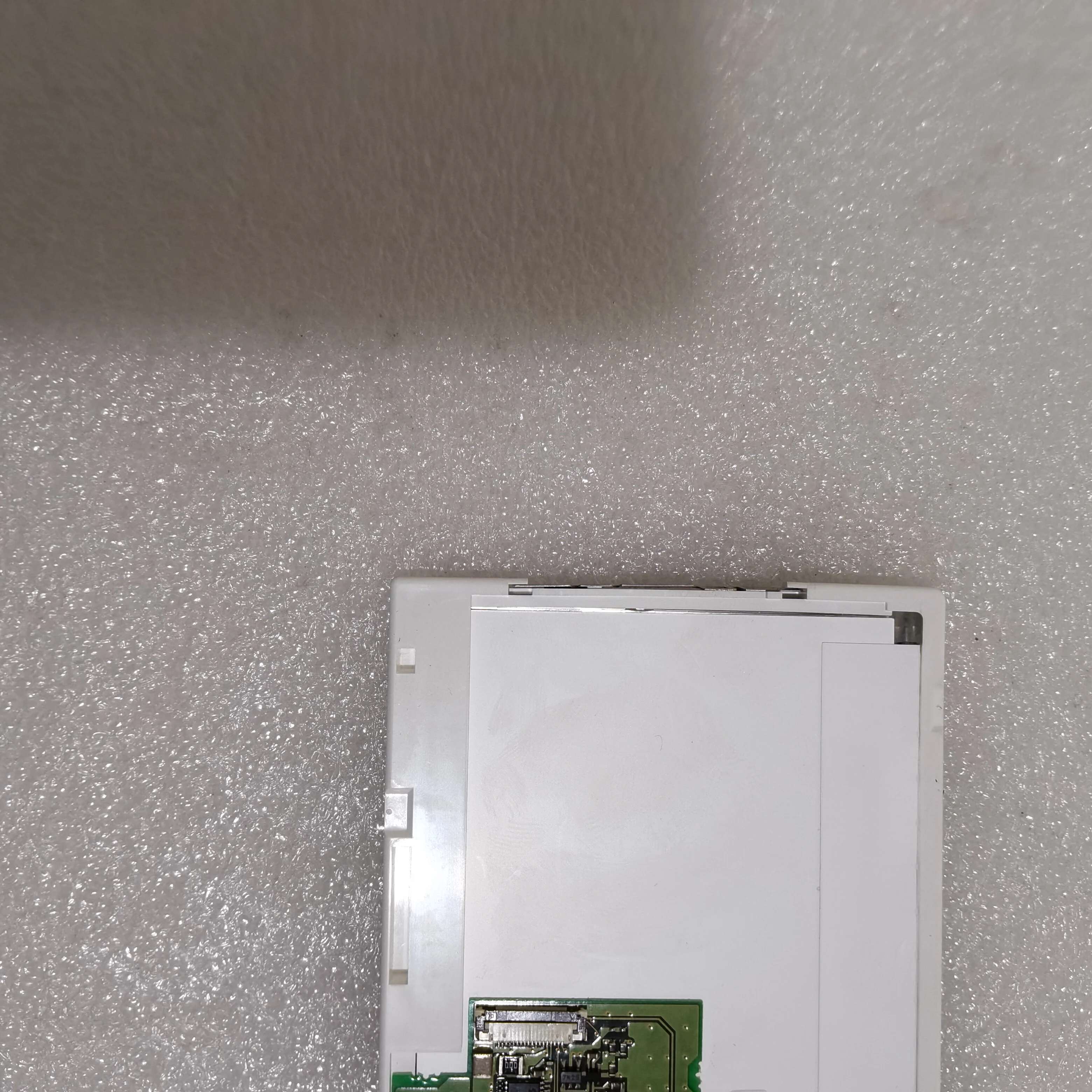 Pannello Display Lcd da 6.5 ''KHB065HV1BD-M10