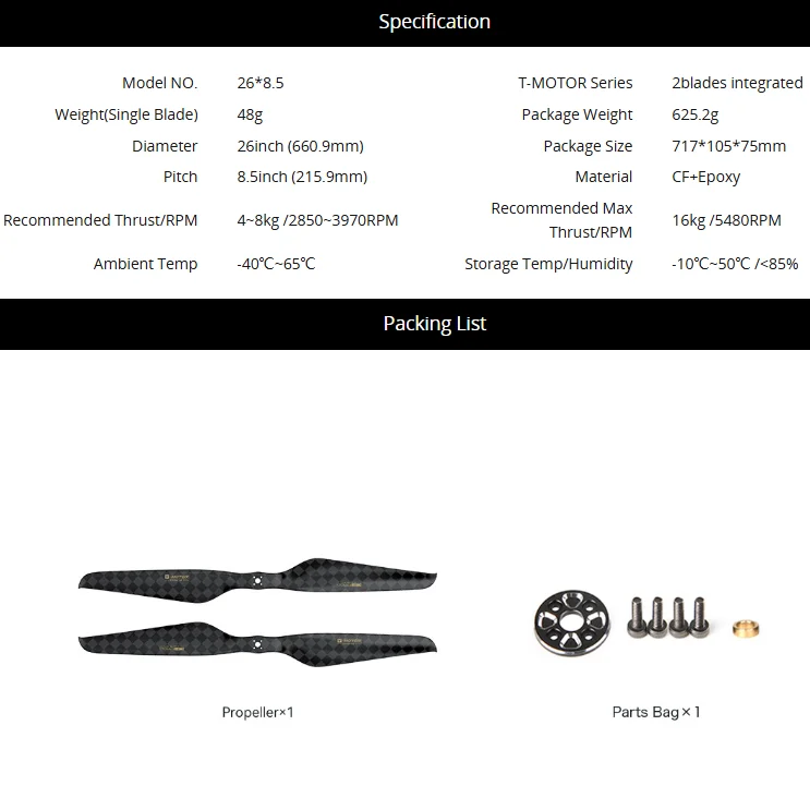 T-MOTOR NS26*8.5 Carbon Fiber Propeller Uav Prop For Industrial Drone Paramotor Paraglier Aircraft