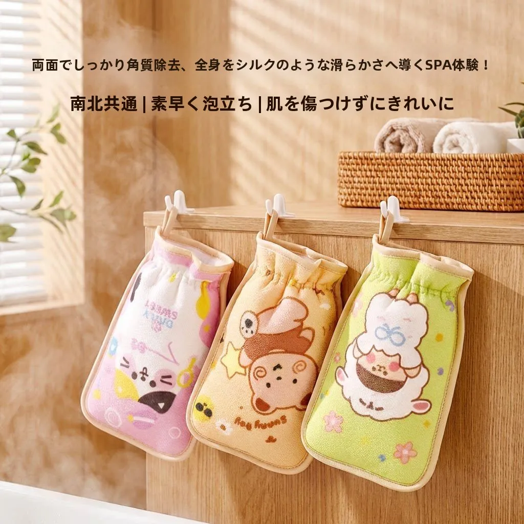 luva-esfoliante-de-areia-fina-para-mulheres-poderosa-luva-esfoliante-para-as-costas-ferramenta-de-banho-domestica-novo-modelo-2026