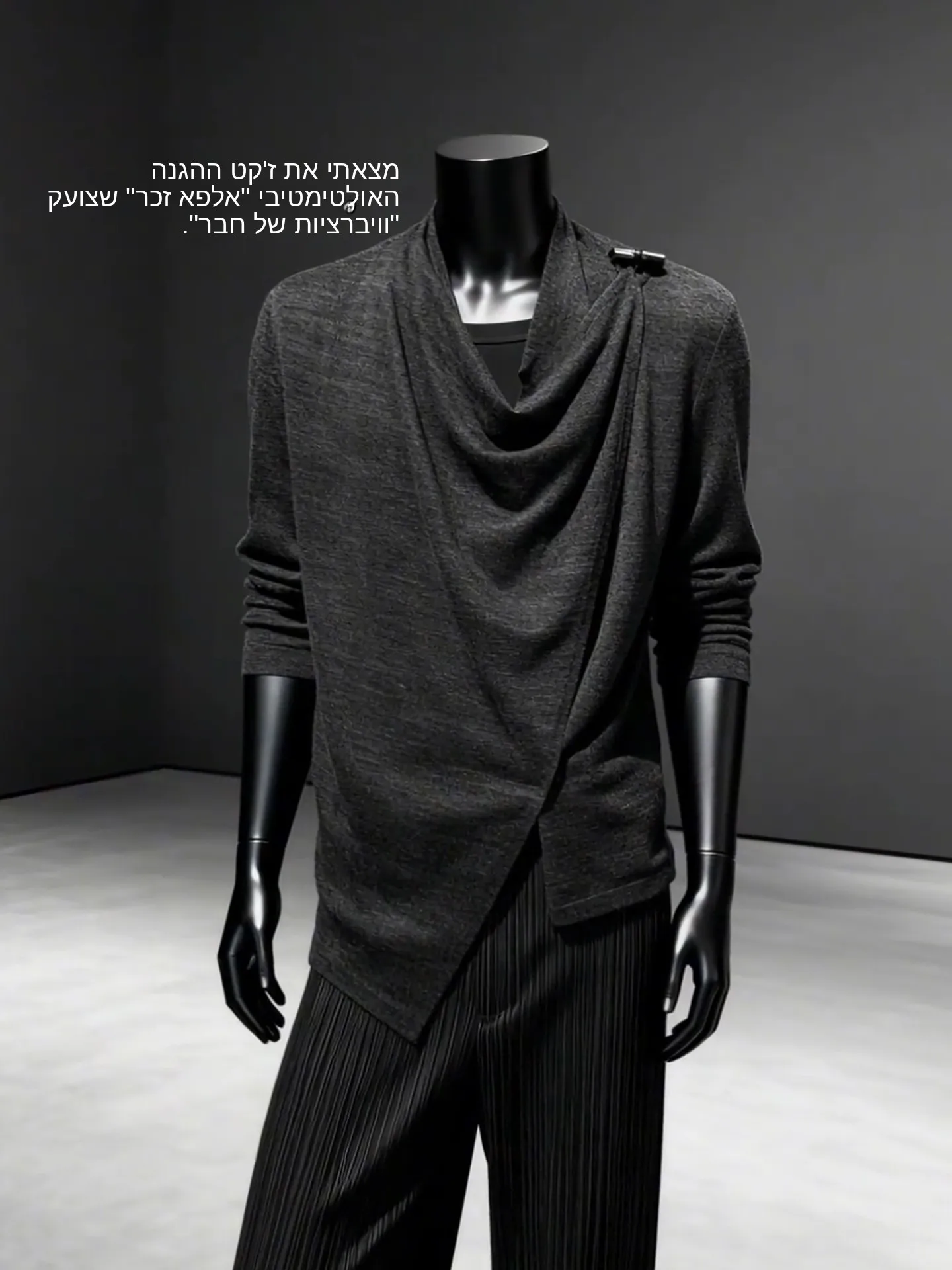 Long Sleeve T-Shirt Men's Style American Retro Sun Protection Cover up Summer Lazy Style Base Shirt Pleated Knitted Loose Fit...