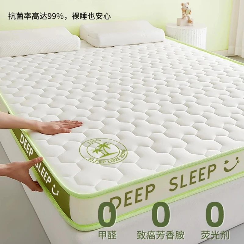 Thumbnail 3 - #67 Latest Memory Foam Mattress Offers