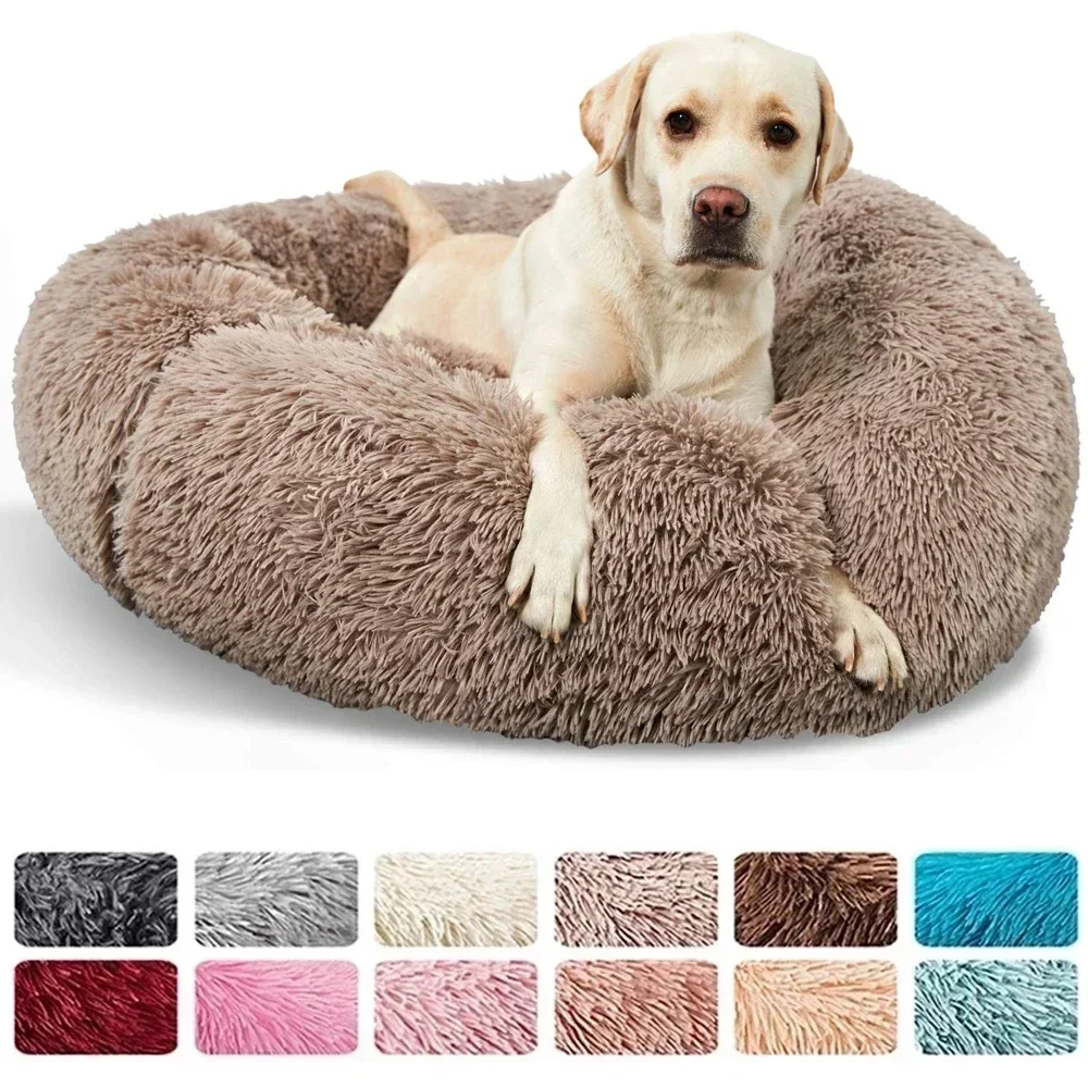 Round  Dogs Bed Cat Bed House Kennel Pet Mats Soft Long Plush Mat Pet Warm Basket Cushion Cats House Sofa Machine Wash Kennel