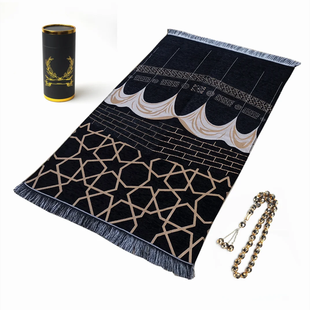 Alfombrilla de oración musulmana portátil lavable de Estilo negro de chenilla, juegos de regalo, 70 × 110CM